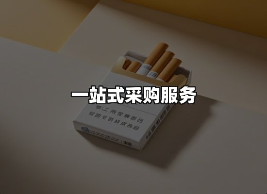 专业优势